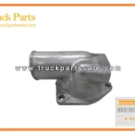 Water Outlet Pipe for ISUZU NPR 4BC2 8-94168548-0 8941685480 8-94168-548-0 Tuber??a de salida de agua