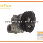 Water Pump Asm for ISUZU 6HE1 8-97602782-0 8976027820 8-97602-782-0 Conjunto de bomba de agua
