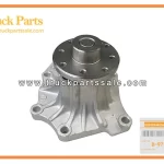 Water Pump Assembly With Gasket for ISUZU U 8-97105012-0 8971050120 8-97105-012-0 Conjunto de bomba de agua con junta