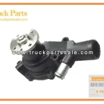 With Gasket Water Pump Assembly for ISUZU 4BG1 8-94376855-1 8943768551 8-94376-855-1 Con conjunto de bomba de agua con junta