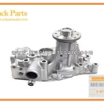 With Gasket Water Pump Assembly for ISUZU 4LE1 5-87311148-2 5873111482 5-87311-148-2 Con conjunto de bomba de agua con junta