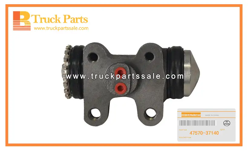 brake wheel cylinder 47570-37140 (1)