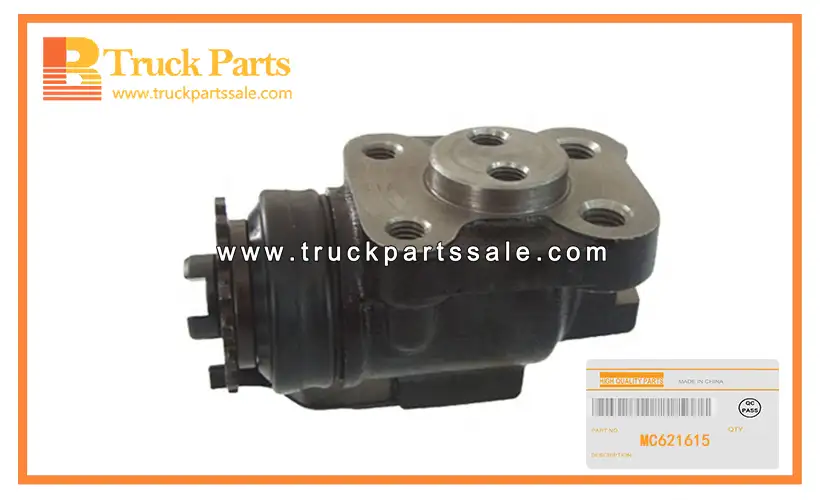 brake wheel cylinder MC621615