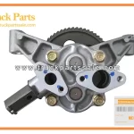 oil pump ME074253 ME-074253 (1)