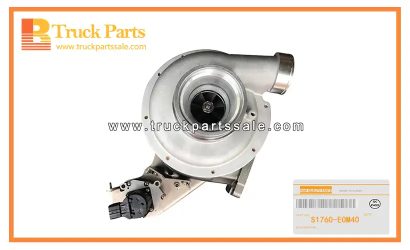 turbo charger S1760-E0M40 S1760-E0022 S1760-E0M00 (1)