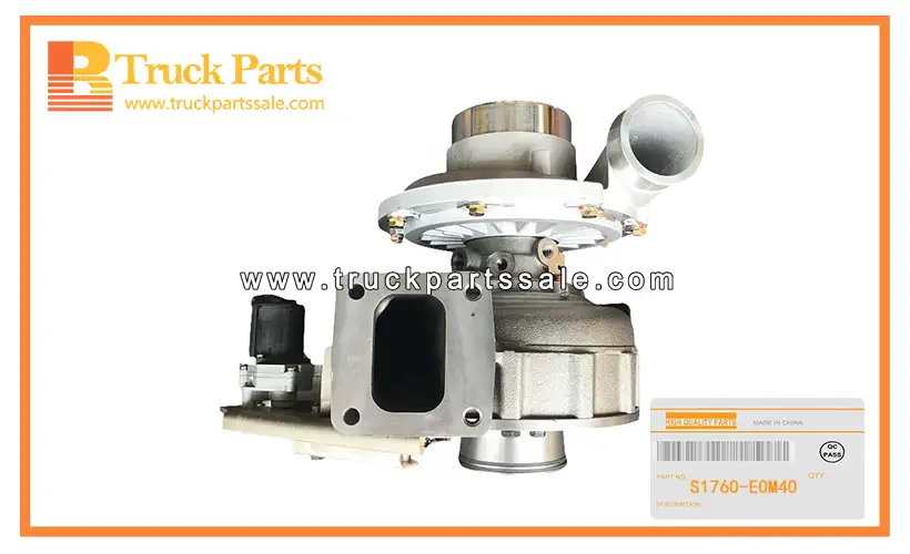 turbo charger S1760-E0M40 S1760-E0022 S1760-E0M00 (3)