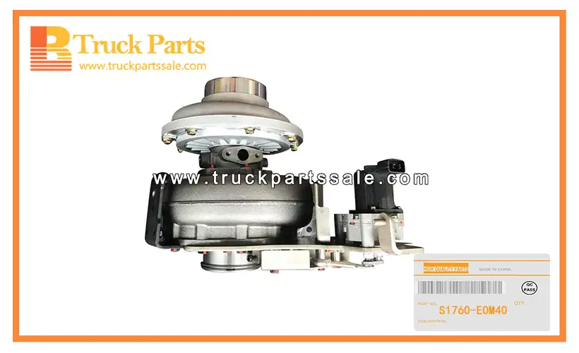 turbo charger S1760-E0M40 S1760-E0022 S1760-E0M00 (4)