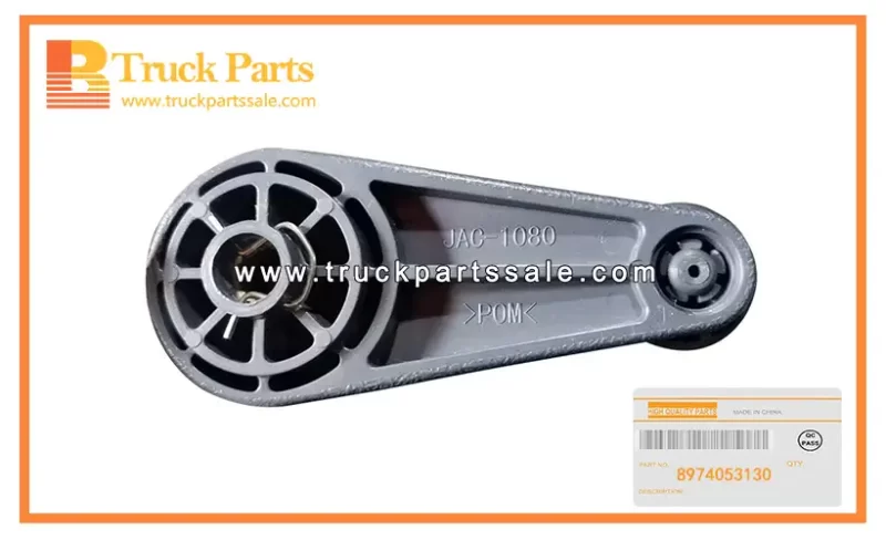window regulator handle 8974053130 8-97405313-0 8-97405-313-0