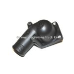 4133L028 THERMOSTAT for PERKINS