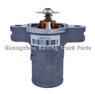 4133L064 T413847 4133L062 4133L056 4177782 THERMOSTAT for PERKINS
