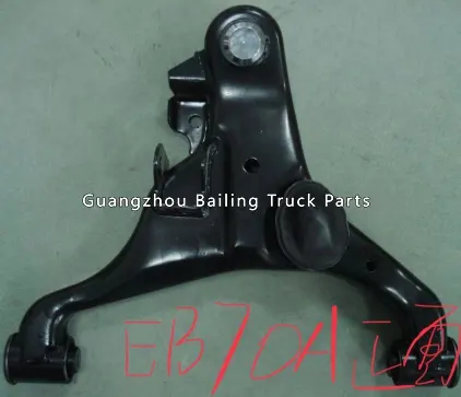 54500-EB70A 54500EB70A Control arm For nissan