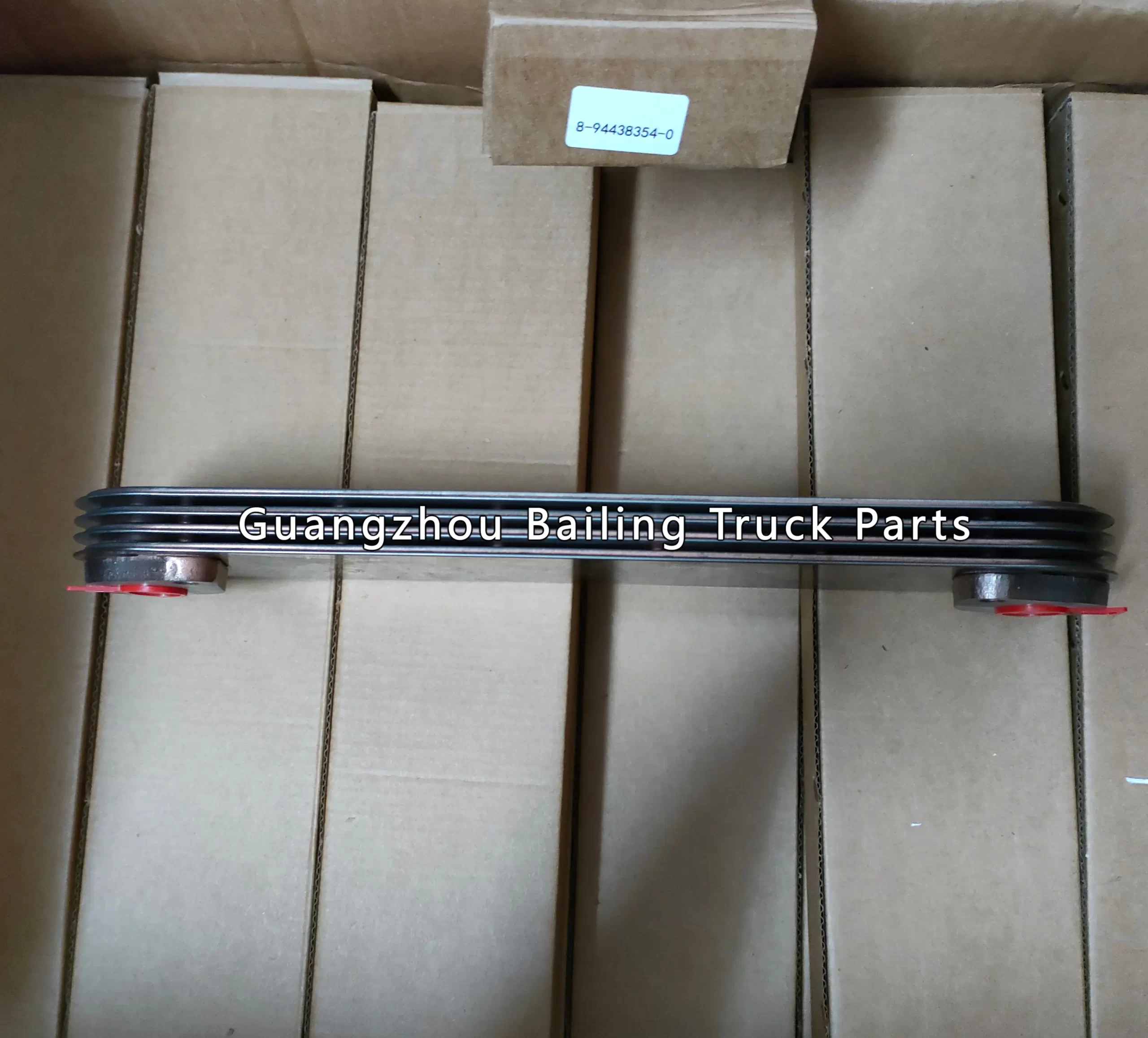 8-94438354-0 8944383540 8-94438-354-0 Oil Cooler Core For ISUZU 4BE1 NKR NPR