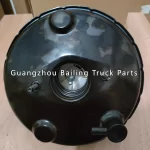 8-98234822-0 8982348220 8-98234-822-0 Brake Master Vacuum Assembly for ISUZU NLR NNR NPR