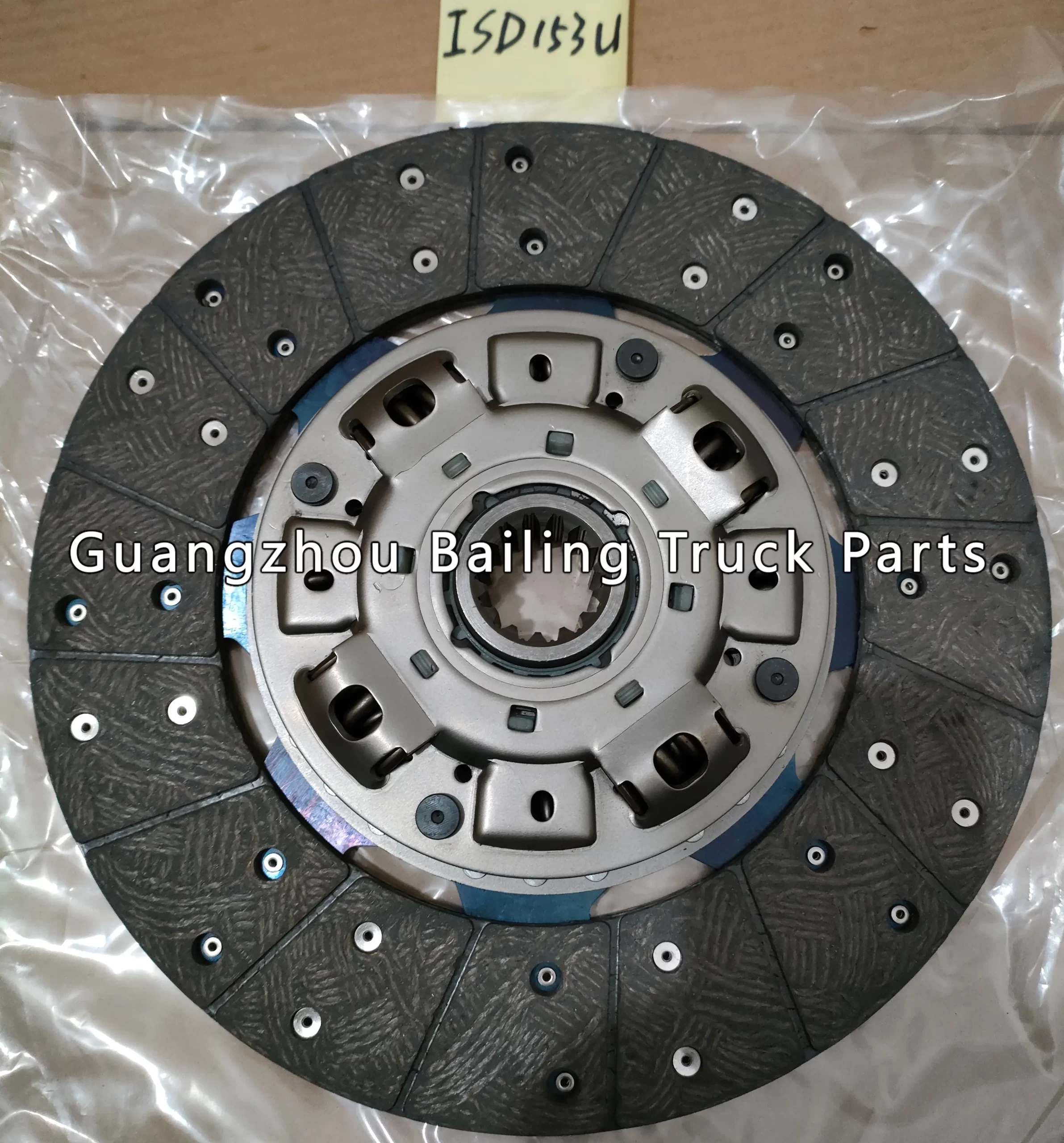 ISD153U clutch disc for ISUZU truck