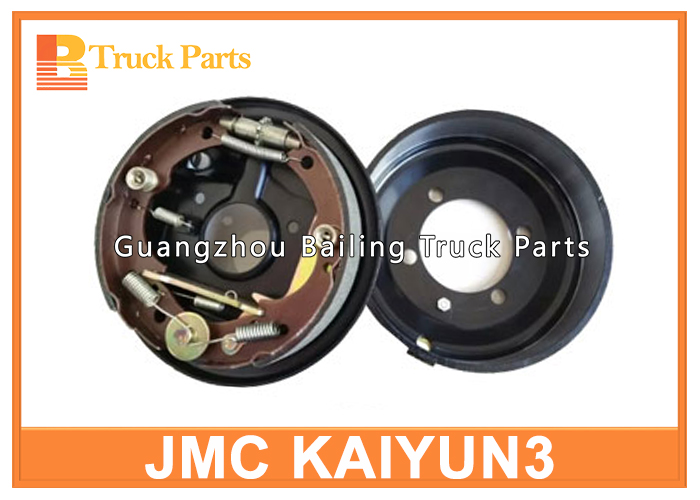Parking Brake Assembly Handbrake Drum For JMC KAIYUN 3 TRUCK