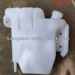 ME405290 Tank Radiator Coolant for Mitsubishi truck