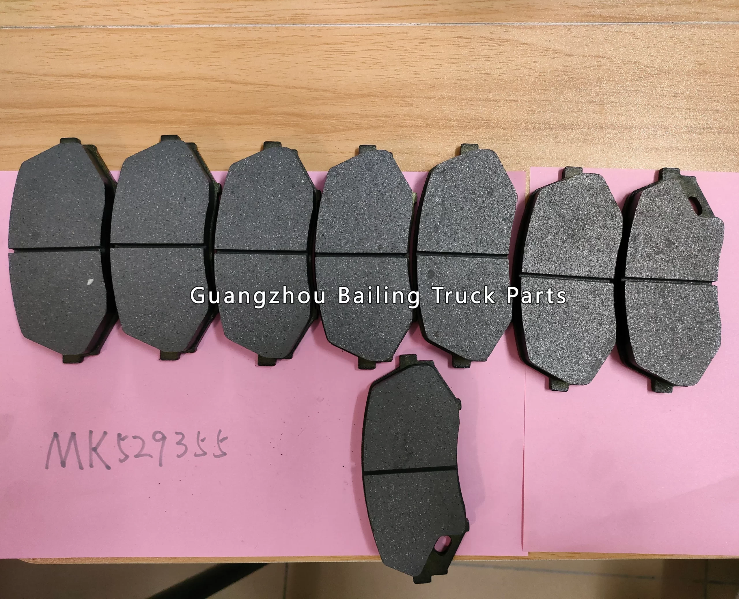 mk529355 Brake Pad for MITSUBISHI