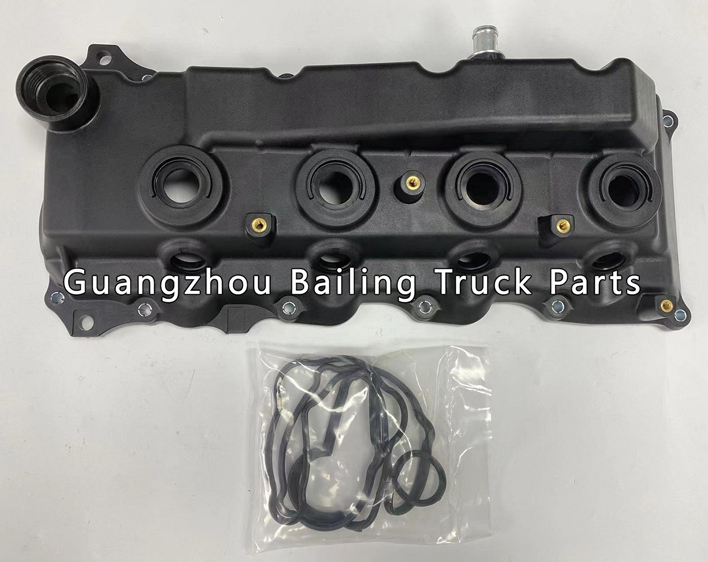11210-0L020 11210-0L010 Engine Cover For Toyota Hilux Vigo