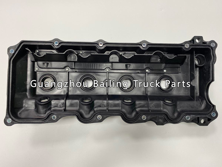 11210-0L020 11210-0L010 Engine Cover For Toyota Hilux Vigo