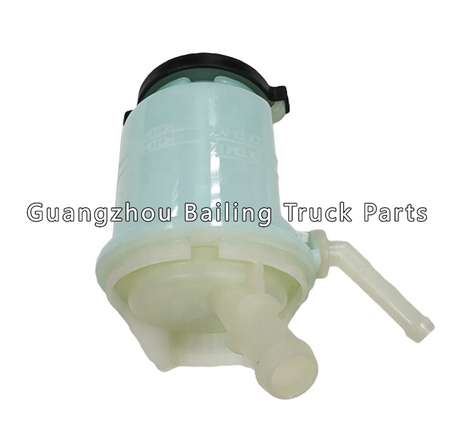 44360-0k011 Power Steering Pump Oil Tank For Toyota Hilux