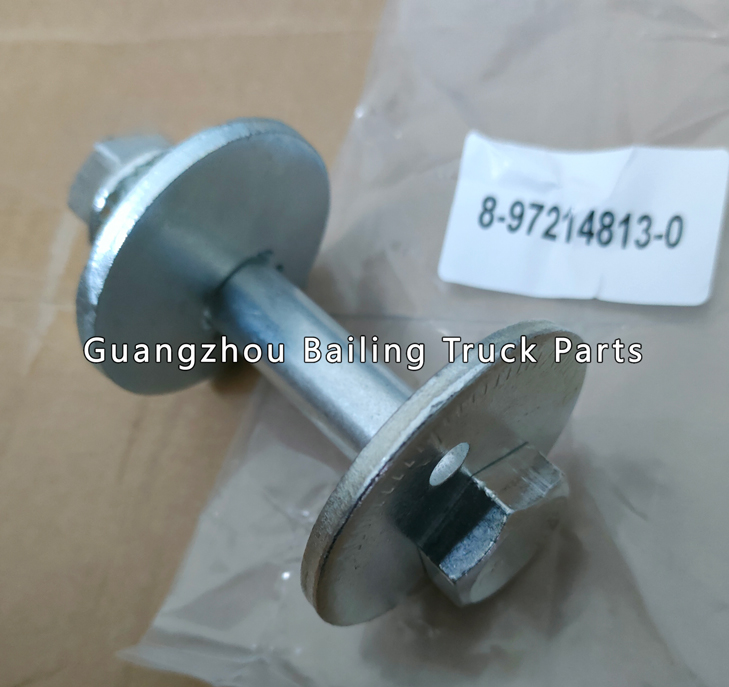 8-97214813-0 8-97214-813-0 8972148130 Lower Link Bolt For ISUZU D-MAX 4JH2 4JA1 (1)