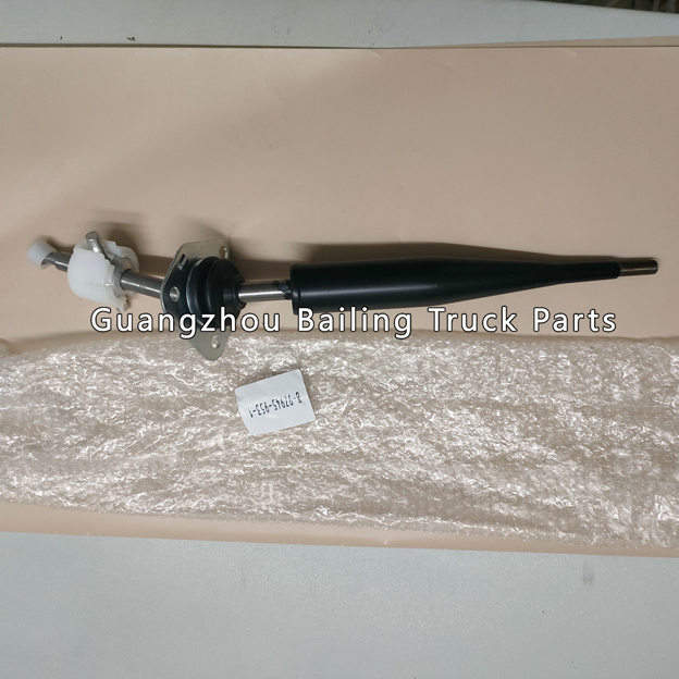 8-97945953-1 8-97945-953-1 8979459531 Gear Shift Lever for ISUZU D-MAX