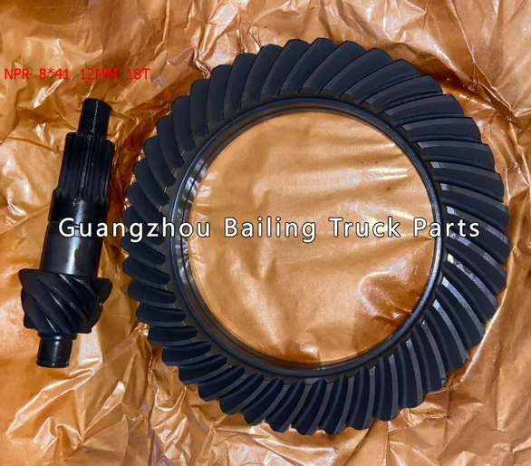 FINAL GEAR for ISUZU NPR 7-43/8-41