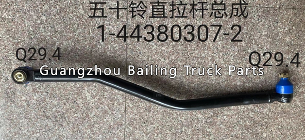 1-44380307-2 1443803072 1-44380-307-2 Drag Link for ISUZU FVR 6HK1