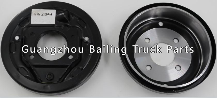Parking Brake Hand brake Drum for NISSAN DF46