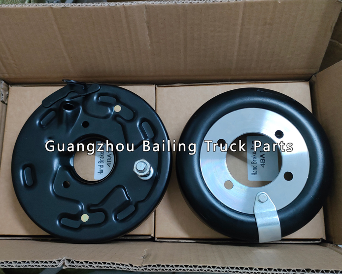 5-46210005-3 8-97033989-1 Parking Brake Assembly Hand Brake Drum ISUZU 4BA1 4JG2 - Image 2