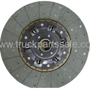 31250-2450 HND005S truck parts RF8 clutch disc for NISSAN