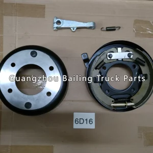 MC832982 Parking Brake Hand brake Drum MITSUBISHI FUSO 6D16 6D17