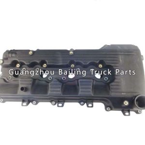 11201-0C010 Engine Rocker Cover for Toyota Land Cruiser 2TR