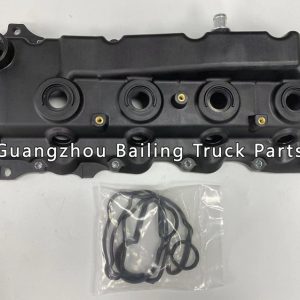 11210-0L020 11210-0L010 Engine Cover For Toyota Hilux Vigo