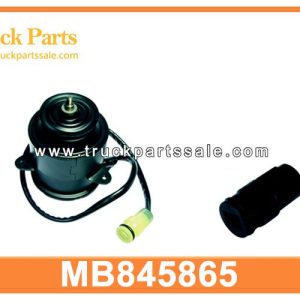 MB845865 MB906422 12V DC radiator fan motor for MITSUBISHI