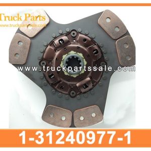 1-31240977-1 1312409771 1-31240-977-1 380MM 10T clutch disc for ISUZU FVR CVR 6SD1T bus FVZ HK1 6SD1T BUS