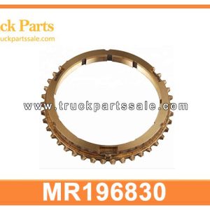 MR196830 42T Transmission SYNCHRONIZER RIN for MITSUBISHI