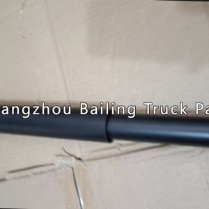 45700-69135 Steering Damper for Toyota Land Cruiser