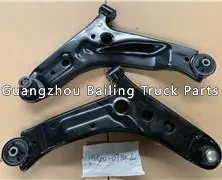 54500-07100 5450007100 Control arm For kia