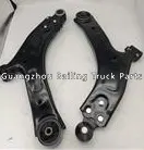 54501-4H000 545014H000 Control arm For Hyundai