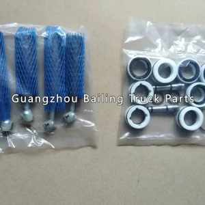 6000970003 628072AM 628075AM 81326556157 81326556180 Gear Lever Actuator Repair Kit