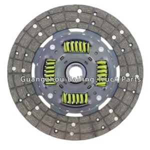 8-94171965-0 8-94171-965-0 8941719650 Clutch Disc for ISUZU