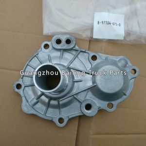 8-97104675-0 8-97104-675-0 8971046750 Front Cover for ISUZU TFR55