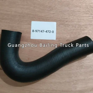 8-97147472-0 8971474720 8-97147-472-0 HOSE WATER RAD INL for ISUZU NPR66 4HF1