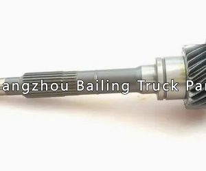 8-97300948-1 8973009481 8-97300-948-1 Transmission Top Gear Shaft for ISUZU TFR