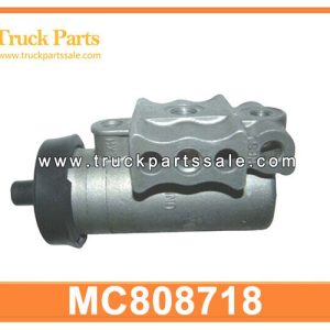 MC808718 AIR GOVERNOR VALVE REGULATOR for MITSUBISHI FUSO