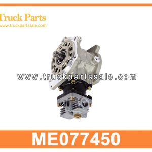 ME077450 Air Compressors Compressor for MITSUBISHI 6D15AT