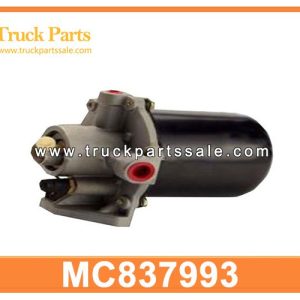 MC837993 Air Dryer ASSY for MITSUBISHI FK617 DR-41