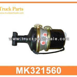 MK321560 Air brake chamber for MITSUBISHI FV350