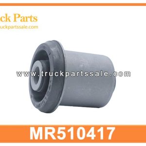 MR510417 Arm Rubber Bushing for MITSUBISHI